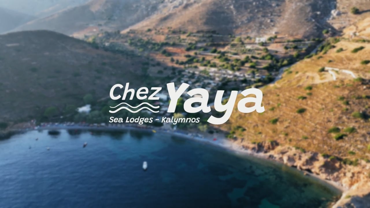 Chez Yaya — le film